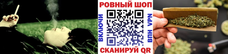 Что такое Обоянь Конопля  A PVP  ГАШ  АМФЕТАМИН  Меф мяу мяу 
