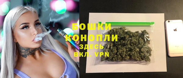 мефедрон Нея
