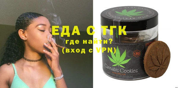 COCAINE Алексеевка