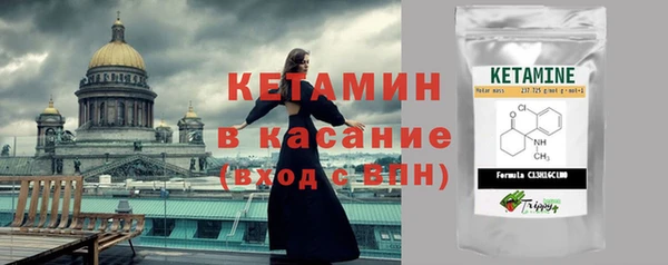 COCAINE Алексеевка