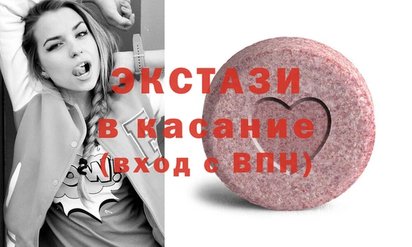 ГАЛЛЮЦИНОГЕННЫЕ ГРИБЫ Алзамай
