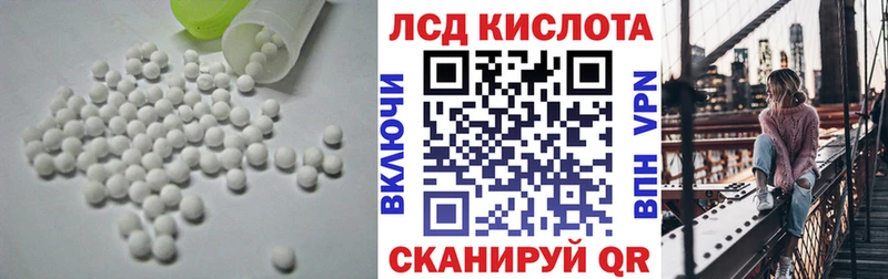 купить наркотики сайты  Обоянь  Лсд 25 экстази ecstasy 