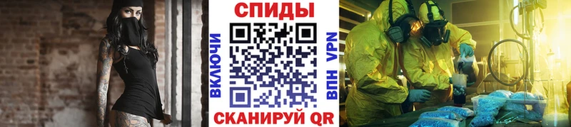 Метамфетамин кристалл  Обоянь 